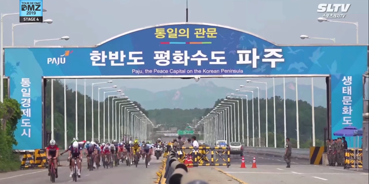 Still, 3 Irish warriors left in the Tour de DMZ in S/Korea after stage 4 and very much on the foreground in the peloton